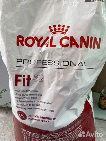 Корм для кошек Royal canin fit