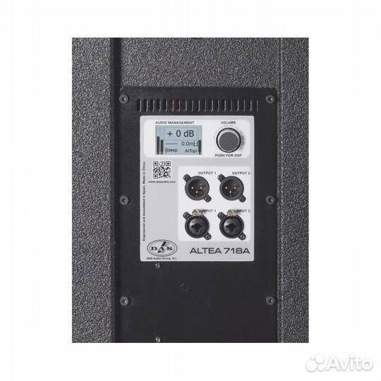 Акустическая система DAS Audio altea-718A