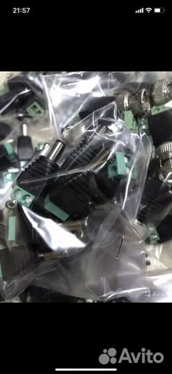 Витая пара медь.внутренний.внешняя