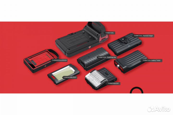 Диагностический сканер thinktool SE