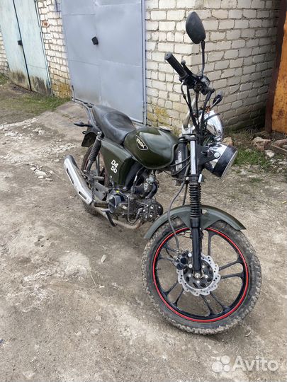 Мопед minsk d4 50
