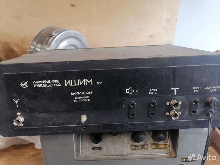 Радиоприемник ишим 003