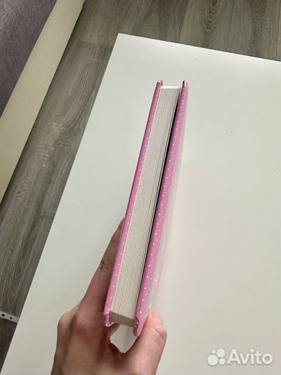 Детские книги пакетом