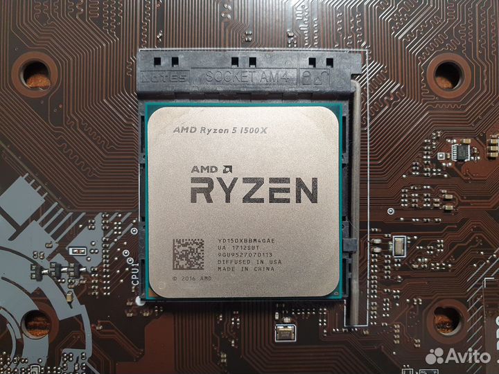 Игровой с монитором Ryzen 5 1500X\RX570\16\256SSD