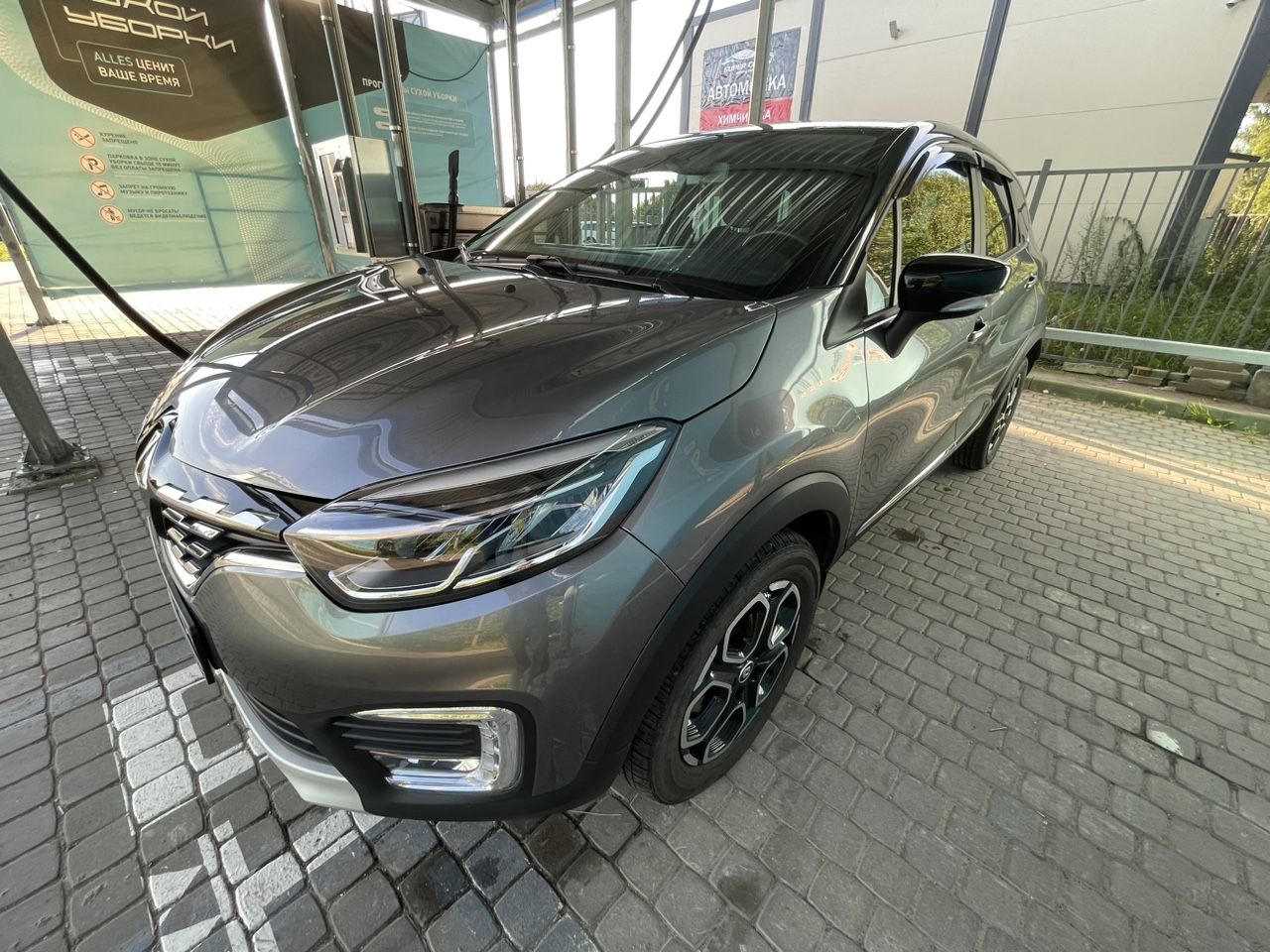 Renault Kaptur: фото владельца