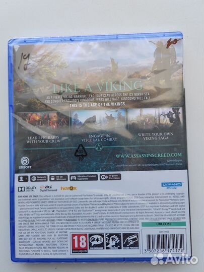 Новый Assassins Creed valhalla ps5