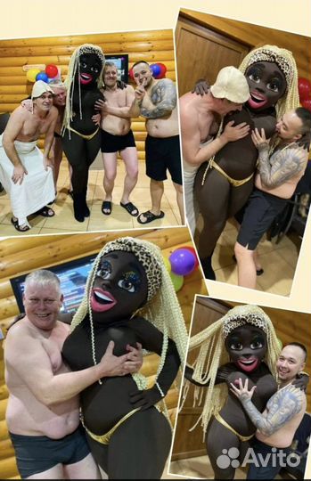 Африканочка Мулатка Поздравление взрослая анимация