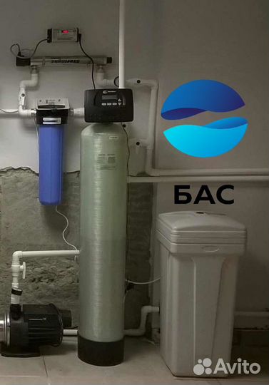 Очистка воды из скважины /фильтр для воды