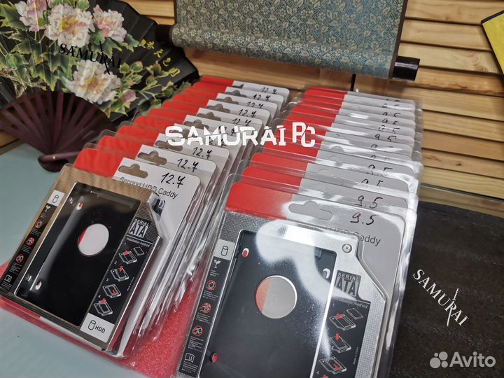 Салазки для ноутбука 9.5mm \ 12.7mm (новые)