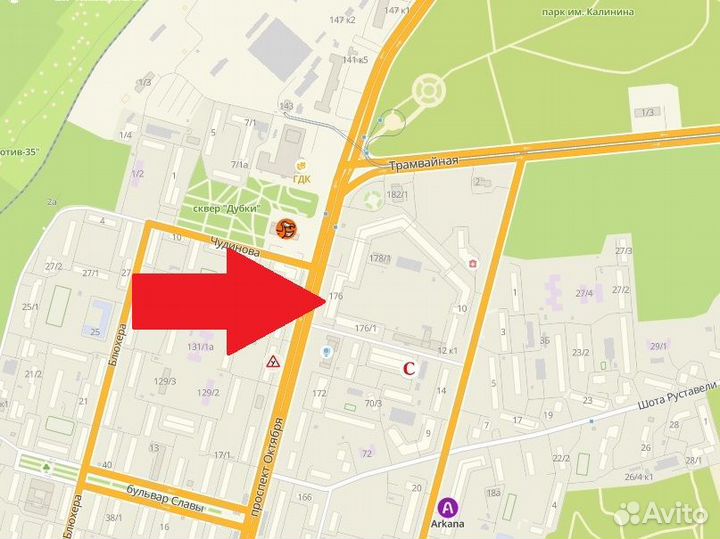 Ssd m2 nvme 512gb Apacer