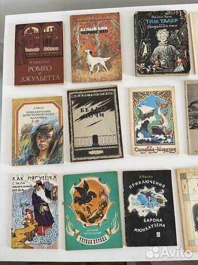 Детские книги, мягкая обложка, СССР