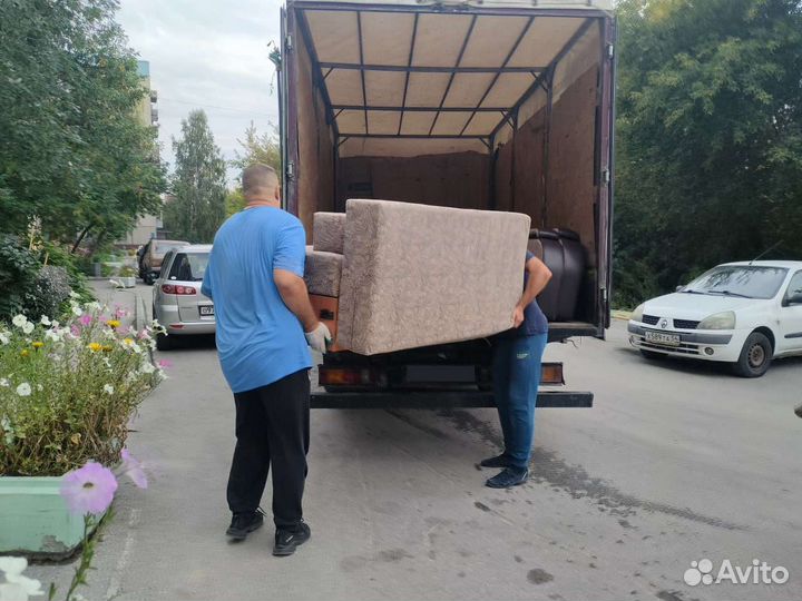 Грузоперевозки газель грузчики