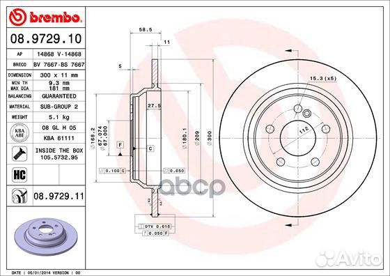 Тормозной диск 08972911 Brembo