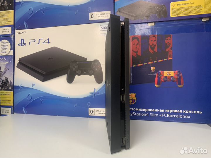 PlayStation 4 Slim 1Tb Limited Edition