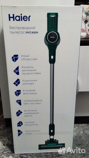 Пылесос Haiеr