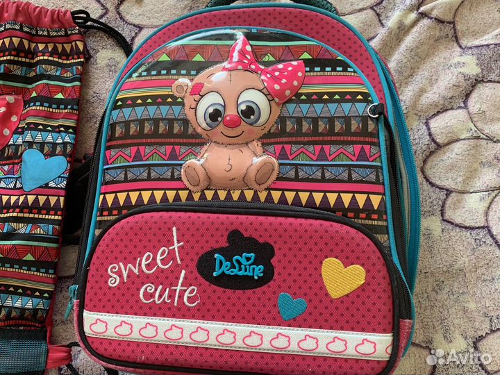 Рюкзак школьный DeLune
