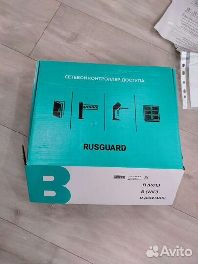 Контроллер скуд