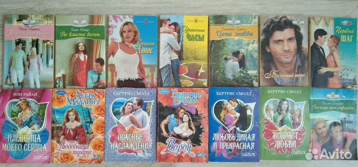 Романы в твердом переплете