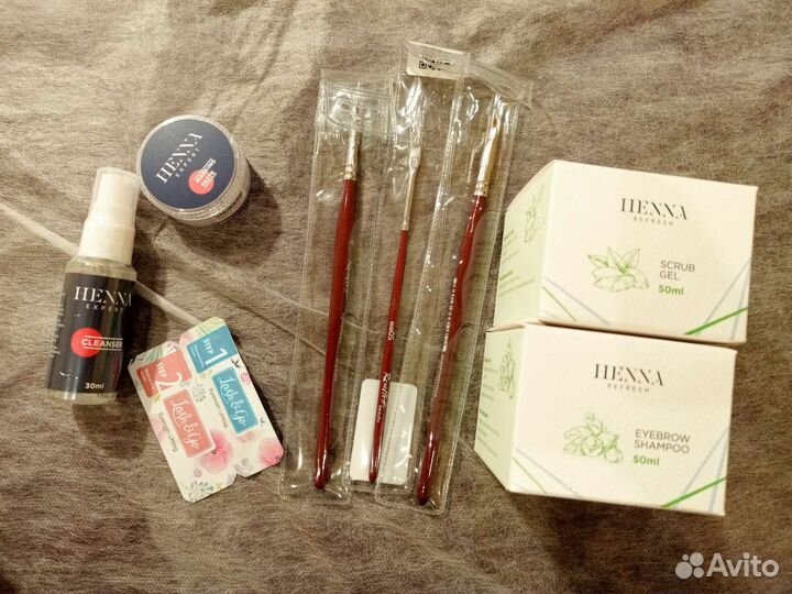 Для бровиста