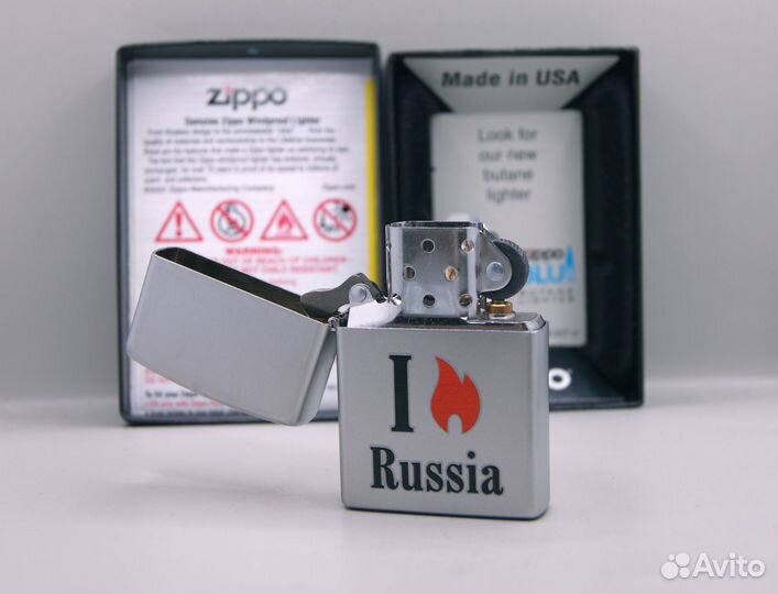 Zippo Flame Russia