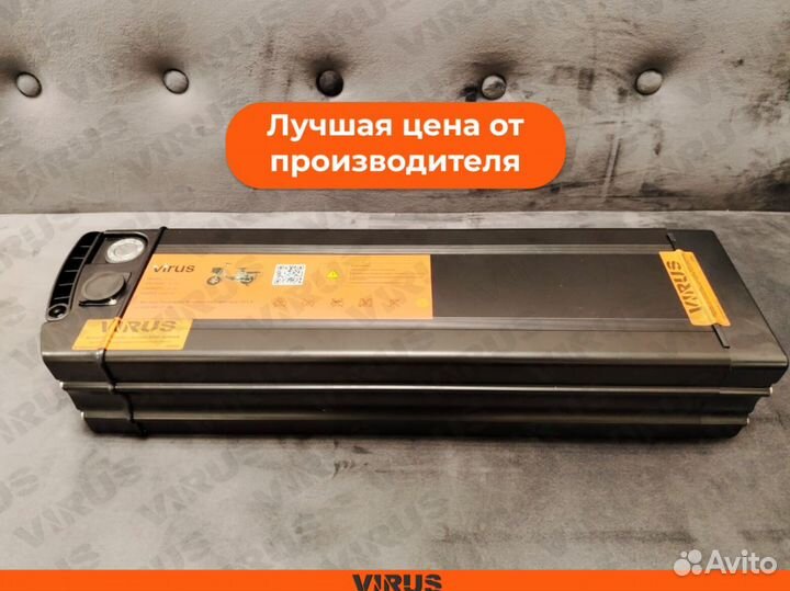 Аккумулятор 60v30Ah на электровелосипед