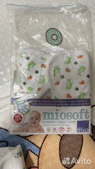 Многоразовые подгузники Трусишка