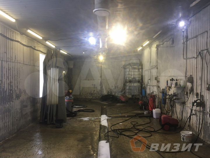 Автомойка на авто трафике