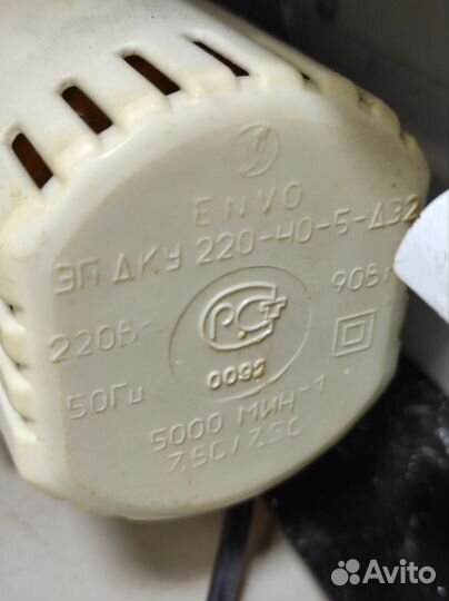 Оверлок винтажный 