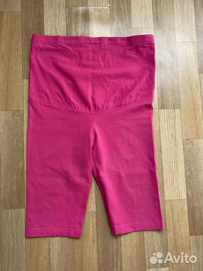 Одежда для беременных