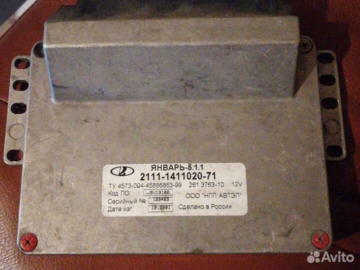 Головка Блок ваз 21114 коленвал и поршня