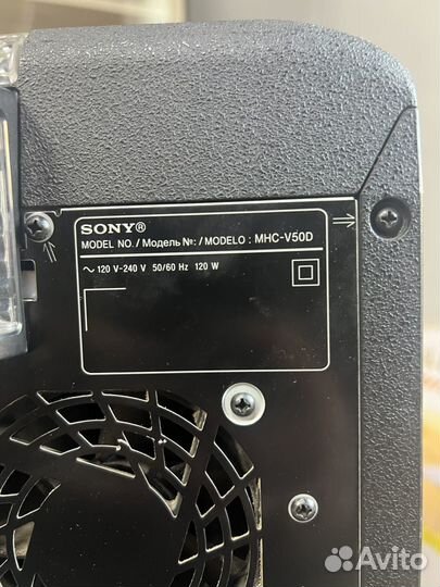 Колонка Sony MHC-V50D