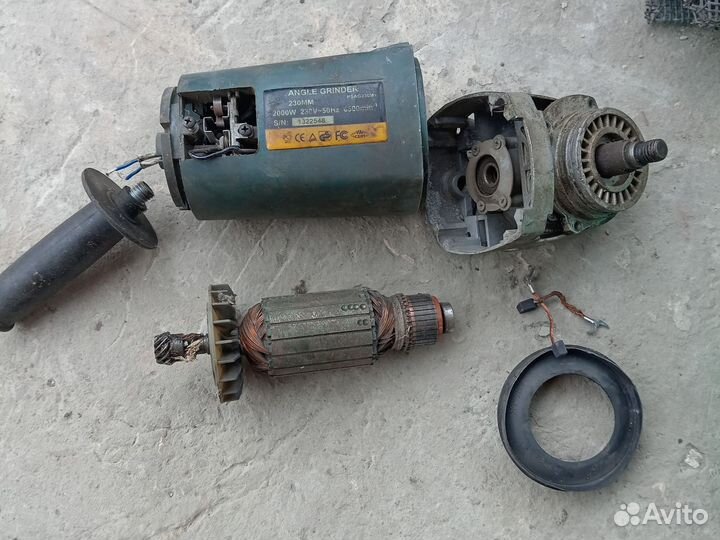 Ушм 230 запчасти