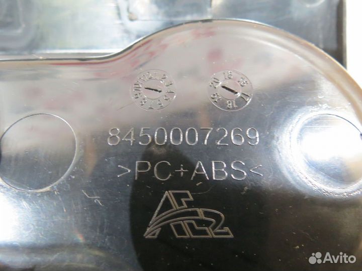 Подстаканник LADA Vesta