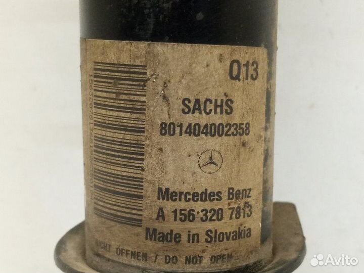 Амортизаторная стойка передняя левая Mercedes-Benz