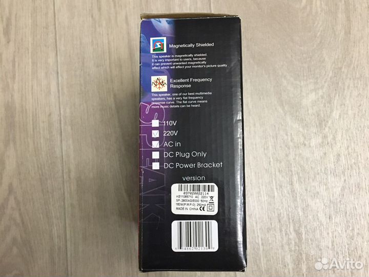 Колонки для компьютера