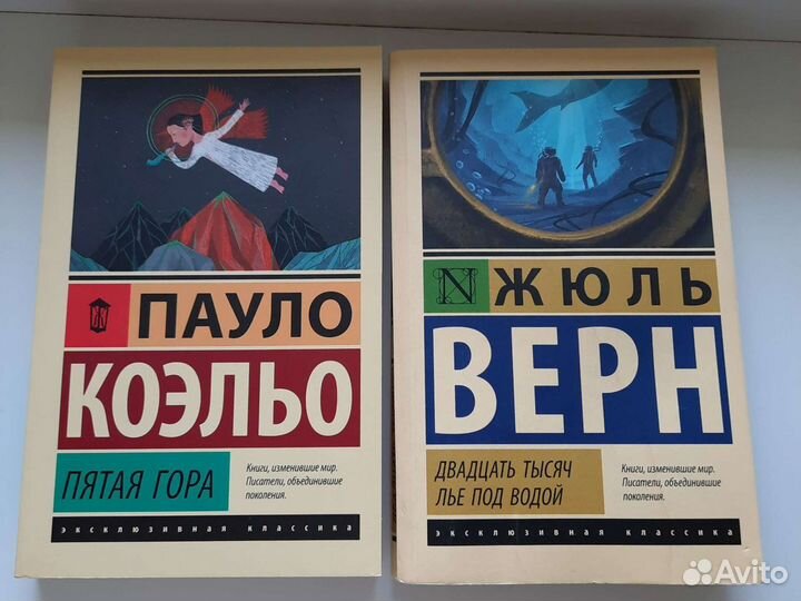 Книги