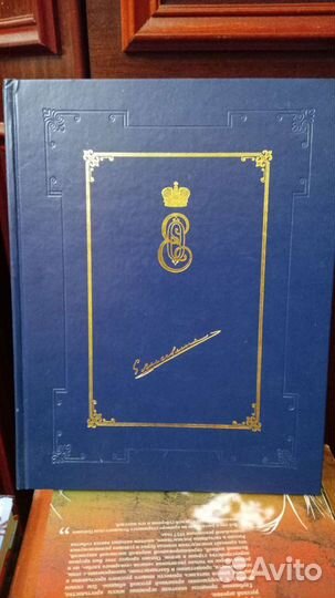 Винтажные альбомы Художники Архитектура Культура