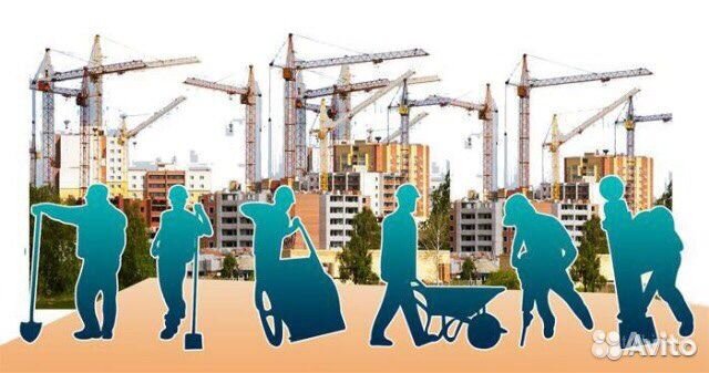 Аутсорсинг рабочего персонала