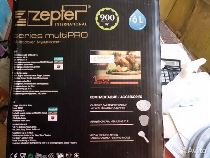 Мультиварка Zepter модель ZP-21