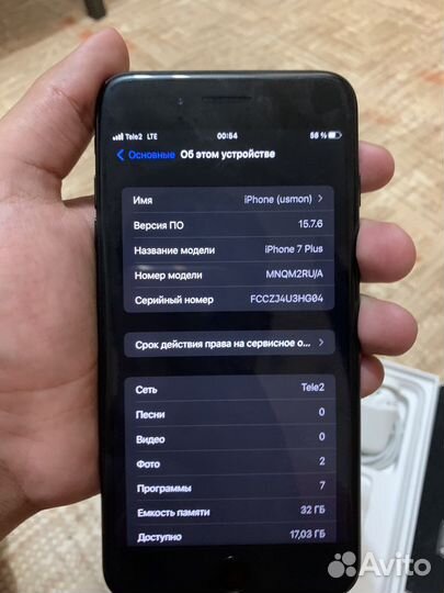 Телефон iPhone 7 plus