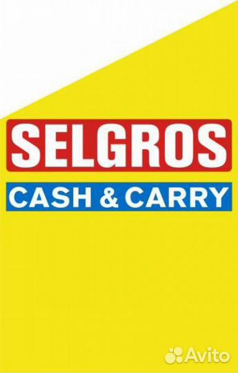 Грузчик/еженедельные выплаты