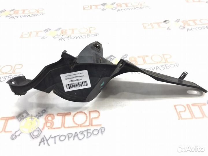 Крепление птф левое Toyota Estima (AHR20,ACR50,AC