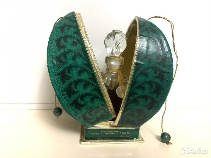 Винтажные духи каменный цветок магия шахразда