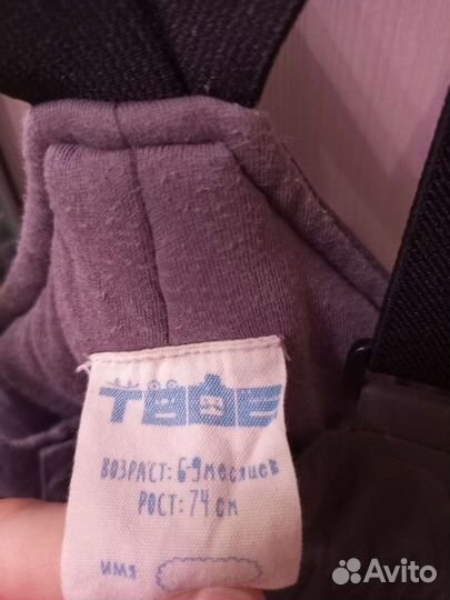 Полукомбинезон для девочки