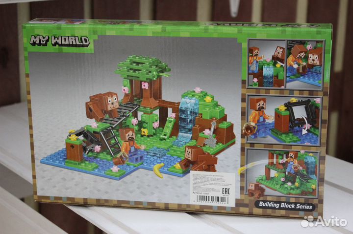 Конструктор bela Minecraft Тренировка 10961