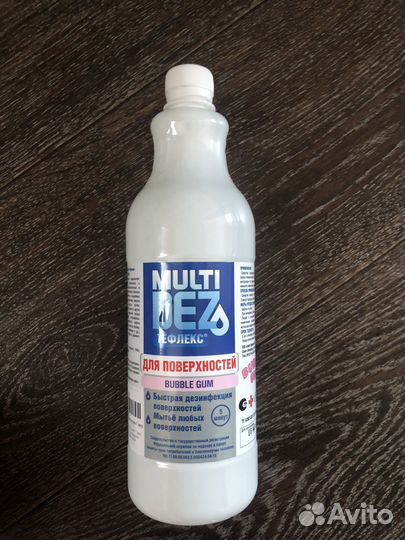 Мультидез для поверхночтей Бабл Гам 1л