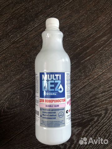 Мультидез для поверхночтей Бабл Гам 1л