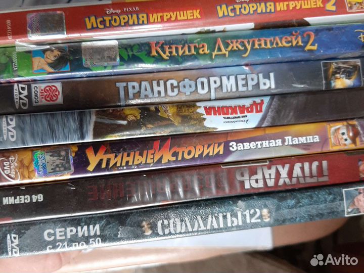 Коробки от dvd дисков