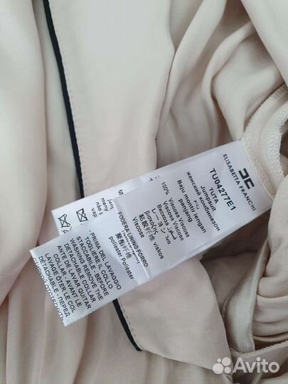 Elisabetta franchi комбинезон