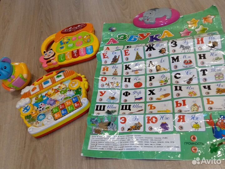 Набор для малыша